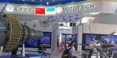 «Серьезная угроза для нацбезопасности». США ввели санкции против китайского инвестора Мотор Сичи - nv.ua - США - Монголия