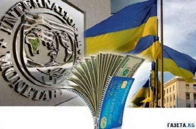 Сергей Дяченко - Стало известно, почему в Украине не работают реформы, финансируемые МВФ - from-ua.com