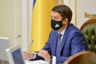 Дмитрий Разумков - Разумков рассказал, почему депутаты «особенные» и их не штрафуют из-за отсутствия масок - lenta.ua