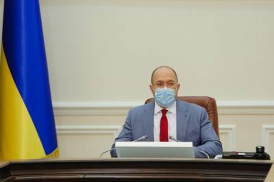 Денис Шмыгаль - Денис Шмигаль - Виктор Ляшко - Шмигаль сообщил, отменят ли масочный режим в Украине - vkcyprus.com