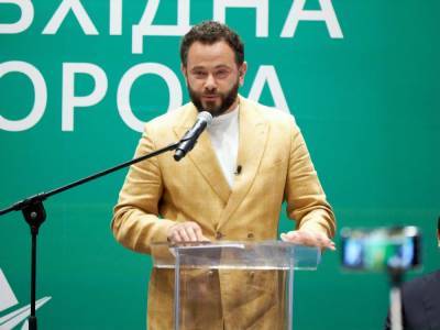 Александр Дубинский - Давид Арахамии - Александр Корниенко - Александр Качура - Дубинский требует собрать заседание фракции "Слуги народа" из-за санкций США против него – нардеп - gordonua.com - США - Украина