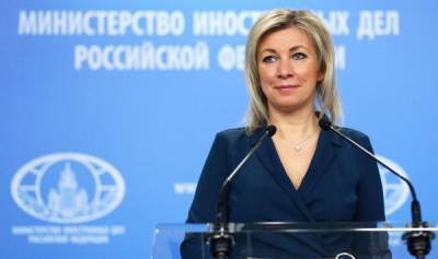 Мария Захарова - "Поможем вернуться в реальность": Захарова ответила на русофобский выпад Госдепа - lv.baltnews.com - США - Вашингтон