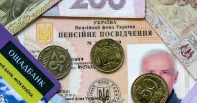 В Пенсионном фонде рассказали о росте пенсии и выплаты более чем 10 тысяч гривен - tsn.ua