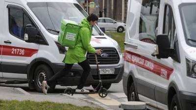 Двое американцев напали с ножом на доставщиков пиццы - gazeta.ru - Москва