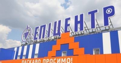 72% украинцев против необдуманного локдауна — исследование "Эпицентр К" - delo.ua