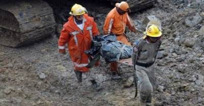 В Колумбии на золотодобывающей шахте погибли пятеро горняков - delo.ua - Украина - Колумбия