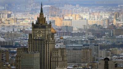 МИД России назвал главную причину выхода страны из ДОН - polit.info - Москва - Дон