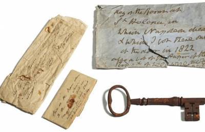 На аукционе продан ключ от комнаты, в которой умер Наполеон - ont.by - Святая Елена