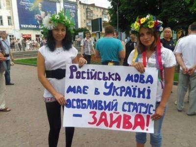 Николай Азаров - Патриоты из Украины начали писать доносы на русскоговорящих жителей страны - news-front.info - Украина - Краматорск