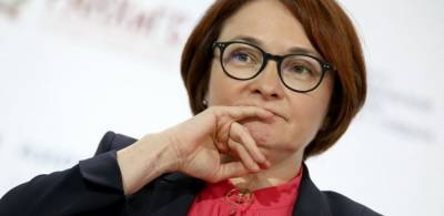 Эльвира Набиуллина - Набиуллина отказывается кредитовать российскую экономику - politnavigator.net - Россия