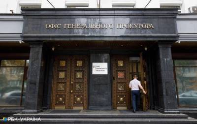 В Донецкой области четырем организаторам "референдума" грозит 10 лет тюрьмы - rbc.ua - ДНР - ЛНР - Краматорск - Донецкая обл.
