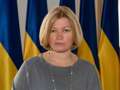 Юрий Витренко - Ирина Геращенко - В РФ даже дворники – зависимые от Кремля. У каких "независимых газовых компаний" нам предлагают покупать российский газ? Что за бред? - gordonua.com - Россия - Украина