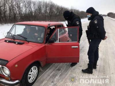 На Луганщине полицейские из состава ООС провели операцию в приграничном пункте Меловое - lenta.ua