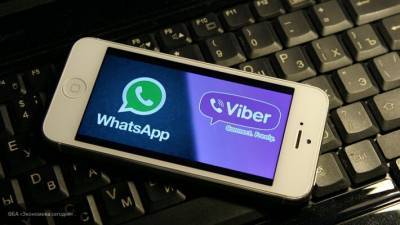 Контроль за звонками в Skype, WhatsApp и Viber могут усилить в России - newinform.com
