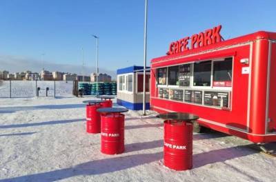 Тюбинговая трасса в Молодежном парке готова принимать гостей - lipetskmedia.ru - Липецк