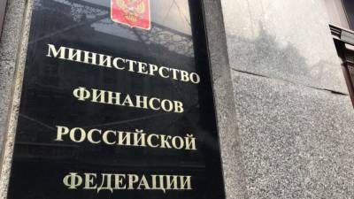 Леонид Горнин - Регионам пообещали дополнительную поддержку в 2021 году - riafan.ru - Москва