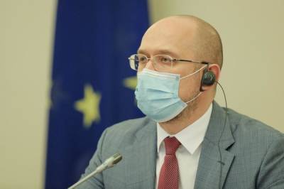 Денис Шмыгаль - Шмыгаль объяснил рост тарифов естественным процессом - news.bigmir.net - Украина - Житомир