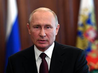 Владимир Путин - Путину доверяют 66,9% россиян, показал опрос - newsland.com - Россия