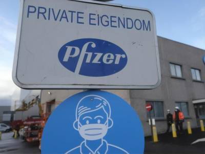 Стелла Кириакидес - Шесть стран ЕС пожаловались в Еврокомиссию на задержки и сокращение поставок вакцины Pfizer - gordonua.com - Норвегия - Эстония - Швеция - Литва - Финляндия - Дания - Латвия