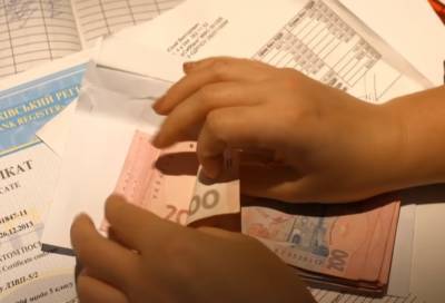 Пенсия 10 тыс грн.: пенсионный фонд рассказал, как будут расти выплаты в 2021 году - ukrainianwall.com