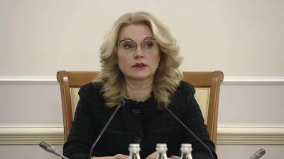 Татьяна Голикова - Ситуация с коронавирусом под контролем, заверила Голикова - vesti.ru