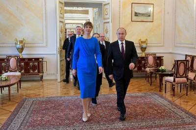 Керсти Кальюлайд - Президент Эстонии назвала причины страха перед Россией - actualnews.org - Москва - Эстония