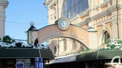Локдаун по-одесски: как работает Новый базар (фото) - odessa-life.od.ua - Одесса