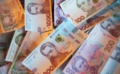 Банки получили еще 8,5 миллиарда длинного "рефинанса" от НБУ - epravda.com.ua