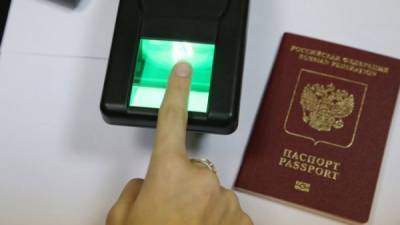 У сольилечан появятся электронные паспорта - glob-news.ru