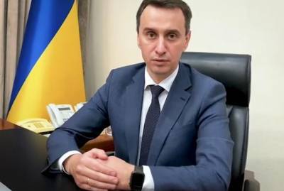 Виктор Ляшко - 10 ярких цитат Виктора Ляшко: локдауне, вакцинах и "супергигантах" - kp.ua - Южная Корея