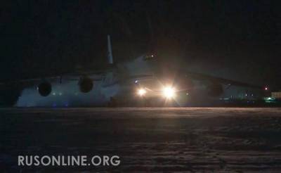 СРОЧНО: Самолёты ВКС России перебрасывают силы в зону ожесточённых боёв на границе с Турцией (ВИДЕО) - rusonline.org - Турция