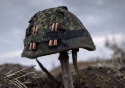 Минобороны назвало количество погибших на Донбассе украинских воинов - lenta.ua - Донбасс - Минобороны