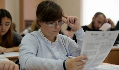 В Тюменской области начался предпоследний этап всероссийской олимпиады школьников - nashgorod.ru - Тюменская обл.