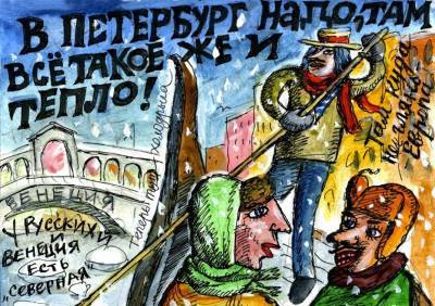 Своя Суоми с калитками: пора открывать границу с Финляндией - dp.ru - Финляндия