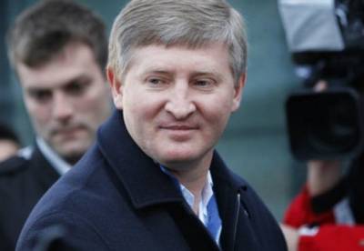Завод Ахметова выиграл у налоговиков суд на 160 млн грн - facenews.ua