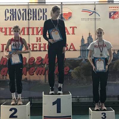 Липецкие легкоатлеты гребут медали в Смоленске - lipetskmedia.ru - Смоленск - ЦФО - Липецкая обл.