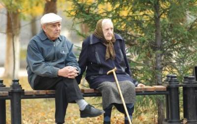 Пенсии выросли для 2,3 миллиона человек. Кто получил повышение - minfin.com.ua