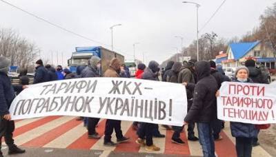 Владимир Зеленский - Ангела Меркель - Главное 15 января: Газовый “геноцид” и звонок Меркель - news.bigmir.net - Киев - Одесса - Харьков - Житомир - Винница - Сумы