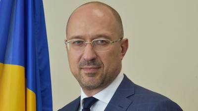 Денис Шмыгаль - Шмыгаль поиздевался над выступившими против повышения тарифов украинцами - riafan.ru - Киев