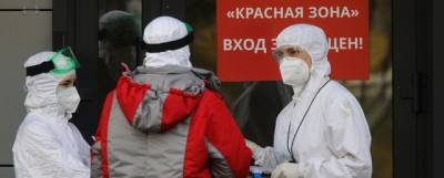 В России выявлено 24 092 новых случая заражения COVID-19 - runews24.ru - Москва
