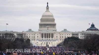 Дональд Трамп - Владимир Путин - Си Цзиньпин - Раскол в США играет на руку России и Китая - СМИ - rusonline.org - США - Англия