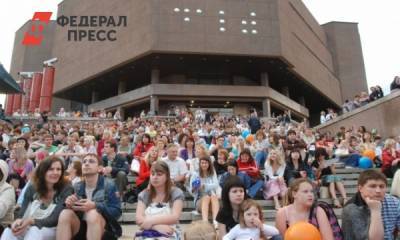 Красноярский центр «Площадь Мира» вошел в ТОП-50 влиятельных европейских музеев - fedpress.ru - Красноярск