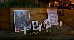 Власти Адлера отмежевались от инцидента с уничтожением народного мемориала - kavkaz-uzel.eu - Адлер