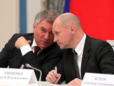Владимир Путин - Вячеслав Володин - Сергей Кириенко - "Кириенко подвинет Володина": Белковский – о противостоянии АП со спикером Госдумы - sobesednik.ru