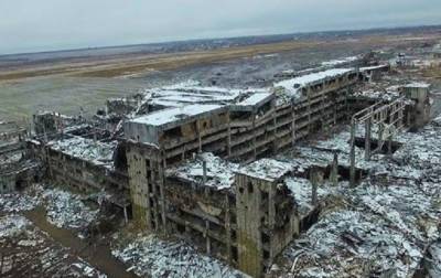 В Украине отмечают День памяти "киборгов" - korrespondent.net - Донецк - Донбасс