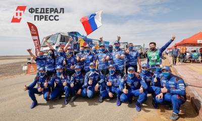 Владимир Путин - Андрей Каргинов - Путин поздравил экипаж команды «Камаз-мастер» с победой на ралли «Дакар» - fedpress.ru - Москва - Саудовская Аравия