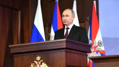 Владимир Путин - Житель Новосибирска назвал причины продажи автографа Путина - polit.info - Новосибирск