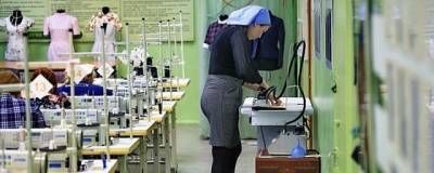 В Новосибирской области зарегистрировано 71 тысяча безработных - runews24.ru - Новосибирская обл.