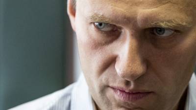 Алексей Навальный - Вадим Кобзев - Навального в России объявили в федеральный розыск - vchaspik.ua