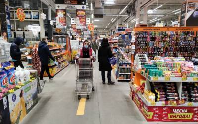 Обслуживание на украинском: кого и за что будут штрафовать - rbc.ua - Украина